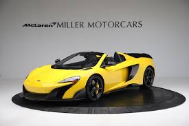 Image result for New Yellow 2016 Aston Martin