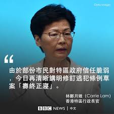 Our teachers have rich experience in business projects and teaching. å¾žå®—æ•™èˆ‡ä¸–ä¿—çš„è§'åº¦ åˆ†æžæž—é„­åœ¨ å¤©å ‚ ä¹‹ä½æ˜¯å¦ä¿ç•™çš„å•é¡Œ ä»¥æ­¤æ–‡è¨˜å¿µ612æŠ—æš´é€±æœˆ æž—é„­ä¸€ç›´å®£ç¨±ä¸Šå¸ç‚ºå…¶åœ¨å¤©å ‚ç•™æœ‰ä½ æœ¬æ–‡å°‡è¨Žè«–æ­¤ä½çš„åˆæ³• By æ'©æ˜Ÿå¶º