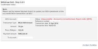 Account not authorized/amount exceeded outstanding balance. Maybank2u Unsuccessful Account Is Not Authorised Reject Code 0076
