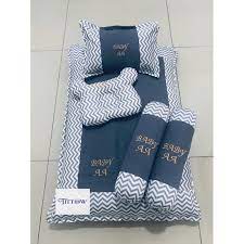 Our kekabu baby bedding set consist of: Set Tilam Baby 100 Kekabu Shopee Malaysia
