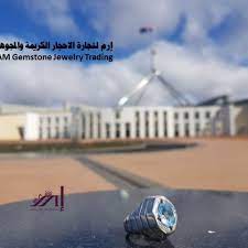 pin by إرم لتجارة الاحجار الكريمة وال on متجر الخواتم الرجالي gemstone jewelry gemstones jewelry