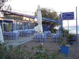 Maybe you would like to learn more about one of these? H Paralia Katw Alepoxwri Kritikes Estiatoriwn Tripadvisor