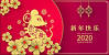Rat Chinese New Year 2020 Wallpaper
