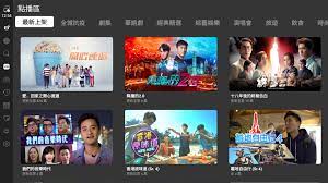 But do you know you can still use any of your favorite android or ios apps on your laptop even if the official version for pc platform not available? Tvbanywhere For Android Apk Download