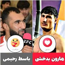 مسافر بچه هاى بدخشان