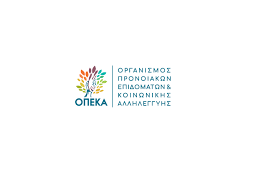 Όλες οι ειδήσεις για επιδομα παιδιου 2020. Opeka Kleinei Proswrina H Platforma Epidoma Paidioy A21 Pote Plhrwnetai To Epidoma Forin Gr