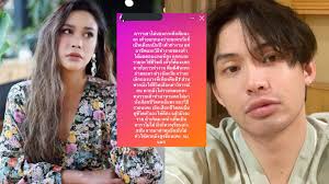 ดีเจมะตูม เผยภาพเข้ารักษาตัวที่โรงพยาบาลแล้ว อัปเดตอาการเป็นปกติรับประทานอาหารได้ ขอเวลาเรียบเรียงไทม์ไลน์ พร้อมกับบอกว่าติดเชื้อโควิด. Vadnty2vvpeism