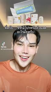 NAWA SERUM PLUS/TERRY/MUSEMUSE (@nawa.official89) • Instagram photos and  videos