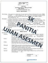 Mata pelajaran yang diujikan pada ujan sekolah ini adalah mata pelajaran yang tidak diujikan pada saat ujian nasional berlangsung. Contoh Sk Panitia Anbk Sd Smp Sma Smk Tahun 2021 2022 Kherysuryawan Id