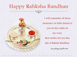 Image result for raksha bandhan best wishes