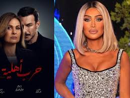 البحث عن خيارات بديلة حَرْب أَهْلِيَّة: ÙƒØ§Ø³Øª Ù…Ø³Ù„Ø³Ù„ Ø­Ø±Ø¨ Ø£Ù‡Ù„ÙŠØ© Ø§Ù„Ø¨ÙˆØ§Ø¨Ø©