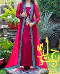 Front Open Double Shirt Dresses Frocks Designs 2020 2021 Collection Stylish Wedding Dresses Beautiful Dress Designs Pakistani Dress Design