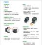 power inverter VFD007EL21W from www.aliexpress.com