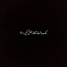 ≈ گفتگوی آزاد نُسخــہ 378 ≈ 