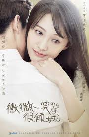 new just one smile is alluring love o2o trailer (yang yang, zheng shuang). Coming Soon Love O2o Starring Yang Yang And Zheng Shuang K Drama Amino