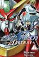 機動戦士ガンダムSEED C.E.73 -STARGAZER-