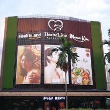 Food Malaysia