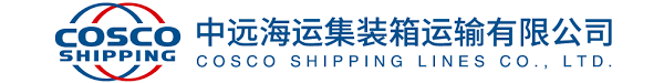 We have expanded our business with a big infrastructure to deal with clients in different countries. Cosco Shipping Lines