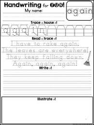 Dear teachers writing activity i have my 1st graders write letters to the 2nd grade teachers every year. Handwriting For Fun Unit 6 Sight Word Poems 1st Grade Dolch Words Elementary Writing Dolch Words Sight Words
