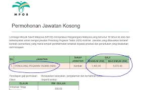 Now we recommend you to download first result deskripsi tugas penolong jurutera ja 29 mp3. Jawatan Kosong Mpob Lembaga Minyak Sawit Malaysia Pegawai Tadbir N29