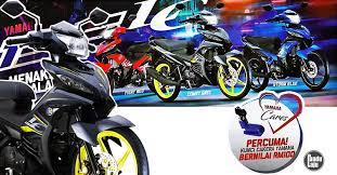 #specjahat #lc135v6 #coversetlcv6hi geng, salam jumaat semua. Yamaha 135lc V6 Di Malaysia Ada 4 Benda Baharu Tapi Enjin Sama Harga Rm6 868