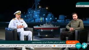 Что такое «Джейш аль-Адль» и что делает ее ужасной террористической  группировкой? - Pars Today