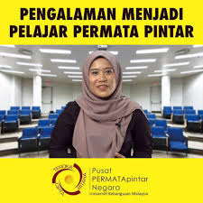 Pelajar biologi tak semestinya jadi doktor. Ml Studios Pengalaman Menjadi Pelajar Permata Pintar Facebook