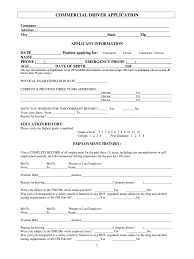 Maybe you would like to learn more about one of these? Driver Online Job