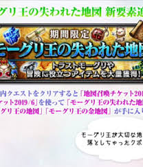Https Xn Ffbech 6j2km57fci6a439c Com 66017 Html