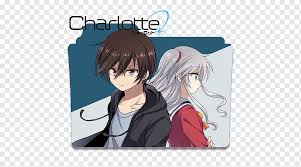 Includes videos of the character's movement or expressions. Charlotte Anime Png Images Pngwing