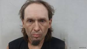 West Virginia Mugshots