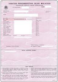 Public passenger vehicles (taxis, buses and hire cars). Toyota Malaysia How To Locate Your Vin Chassis No