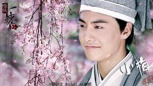 Thiên Địa Mai Hoa Khai