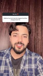 😂😭he with 0 options #bint_ee_zahra