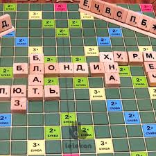 Изучаем формы, фигуры и цвета, дидактическая игра — лото «прятки» по методике монтессори и кандибура ₽ 50 в корзину Erudit 2 V 1 Scrabble 2 In 1 Nastolnaya Igra Artos Games Spd Ostapenko 1682