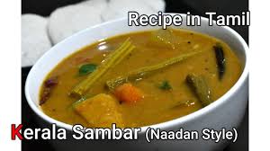 Kerala Sambar Naadan Sambar Without Sambar Powder Side Dish Recipe In Tamil Youtube
