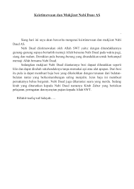 Kultum yang disampaikan di bulan ramadhan memang harus istimewa, karena bulan ramadhan juga merupakan bulan yang istimewa. Contoh Kultum