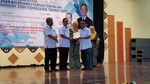 Pejabat pendidikan daerah kota tinggi ptb , jalan bukit seri lalang kota tinggi. Anugerah Pembestarian Sekolah Zon Tenggara 2019 Sk Lahad Datu Ii