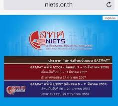 ประกาศรายชื่อผู้มีสิทธิ์สอบวัดระดับความสามารถในการใช้ภาษาไทย (thai competency test) สำหรับชาวต่างประเทศ ปีพุทธศักราช ๒๕๖๒ 13 พฤศจิกายน 2019 14:29 น. à¸«à¸™ à¸²à¹€à¸§ à¸š à¸ªà¸—à¸¨ à¸‚ à¸²à¸§à¸à¸²à¸£à¸£ à¸šà¸•à¸£à¸‡ à¹à¸™à¸°à¹à¸™à¸§ à¸à¸²à¸£à¸¨ à¸à¸©à¸² à¸›à¸£à¸°à¸ˆà¸³à¸› Facebook