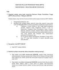 So today i will be writing about 1malaysia programs. Jabatan Pengurusan Kewangan Pelajar Fotos Facebook