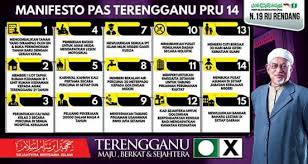 Kategori bantuan di terengganu permohonan dana remaja terengganu (dahulu dikenali dana bakti remaja terengganu) permohonan lesen motor percuma terengganu : Terengganu 15 Tawaran Pas Untuk Rakyat
