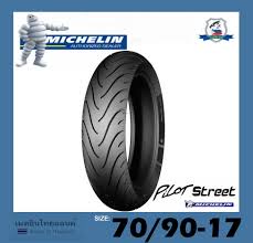 Buy Michelin Top Products Online At Best Price Lazada Com Ph