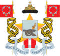 Smolensk Dengi V Dolg Vzyat Srochno Dengi Pod Raspisku Smolensk