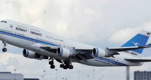 بعد اقتحامه من قبل المتظاهرين الكويت تلغي رحلاتها الجوية إلى مطار النجف الرشيد نيوز اخر اخبار العراق والعالم