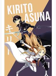 Kirito Asuna From Sword Art Online Anime Spiral Notebook By Dank Your Style In 2021 Sword Art Online Asuna Sword Art Sword Art Online Kirito