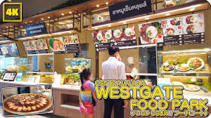 (cfi), and owns and manages numerous entities within the hospitality industry. Central Plaza Westgate Food Park Food Court Youtube