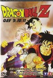 48 mins more details at imdb tmdb report this film. Dragon Ball Z L Histoire De Trunks Oav Manga Sanctuary