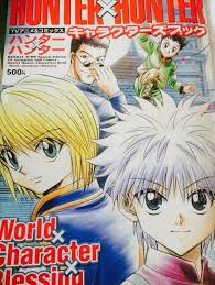 If you have read and watched hunter x hunter well, you would know that razor is at least more powerful than hisoka. Hxh Official Art Book Hunter X Hunter Amino