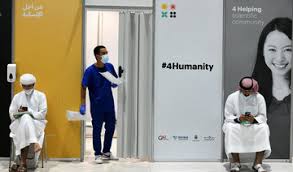 Uae Says Sinopharm Vaccine Has 86 Efficacy Against Covid 19 Arab News
