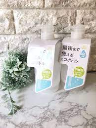 セリア さらに進化したコスパ最高シャンプーボトル 暮らしニスタ シャンプーボトル ボトル せりあ